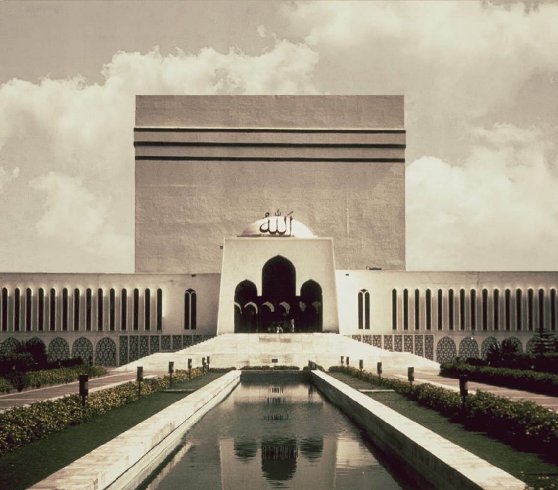 Baitul Mukarram National Mosque, Dhaka, Bangladesh. 1961–1970. Photo: G&T Architects / credited source