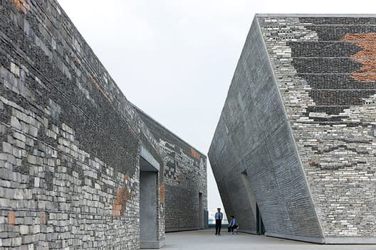 Ningbo Historic Museum, Ningbo, China. 2001–2010. Photo: Archdaily
