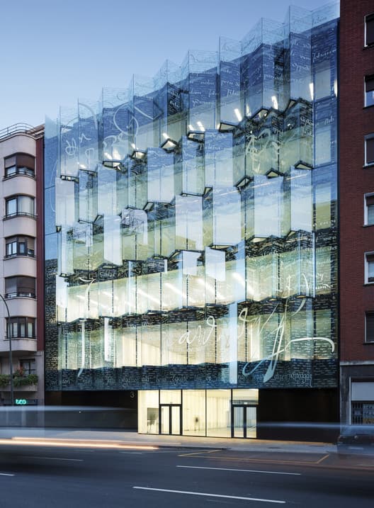Historical Archive of the Basque Country / ACXT, Bilbao, Spain. 2011–2020. Photo: Aitor Ortiz